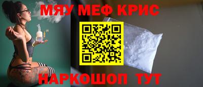 таблы Конаково
