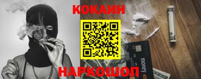 ALPHA-PVP Коммунар