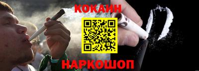 метадон Комсомольск-на-Амуре
