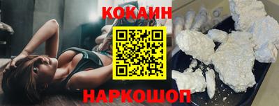 таблы Конаково