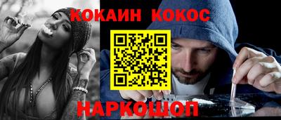 ALPHA-PVP Коммунар