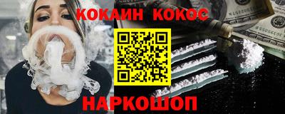 таблы Конаково