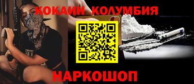 ALPHA-PVP Коммунар