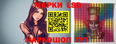 метадон Комсомольск-на-Амуре