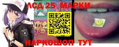 таблы Конаково