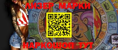 таблы Конаково