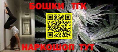 ALPHA-PVP Коммунар