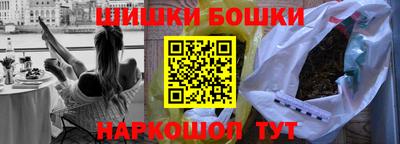ALPHA-PVP Коммунар