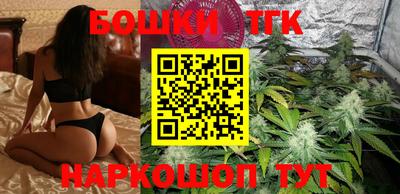 таблы Конаково