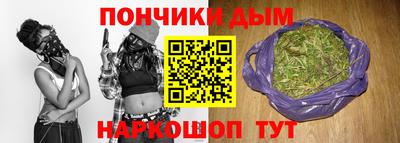 ALPHA-PVP Коммунар