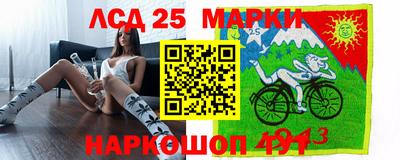таблы Конаково