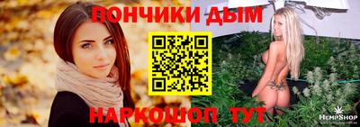 таблы Конаково