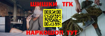 ALPHA-PVP Коммунар
