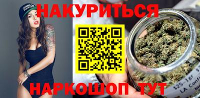 таблы Конаково