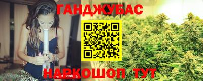 ALPHA-PVP Коммунар