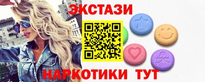 ALPHA-PVP Коммунар