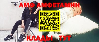 таблы Конаково