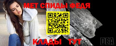 ALPHA-PVP Коммунар