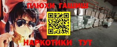 ALPHA-PVP Коммунар