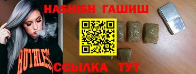 ALPHA-PVP Коммунар